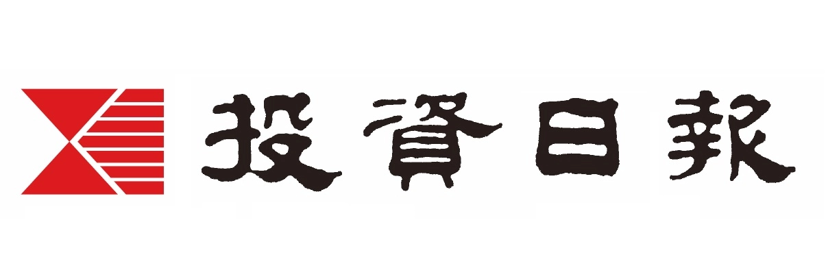 フォーキャストのその先へ 2021年新春勉強会