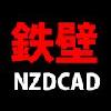 Teppeki NZDCAD