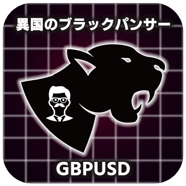 異国シリーズGBPUSD専用EA！TDSのバックテストを使いしっかりと耐性が取れてます！