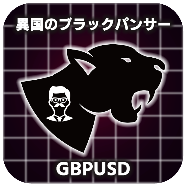 異国シリーズGBPUSD専用EA！TDSのバックテストを使いしっかりと耐性が取れてます！