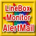 ラインボックスモニター レビュー
