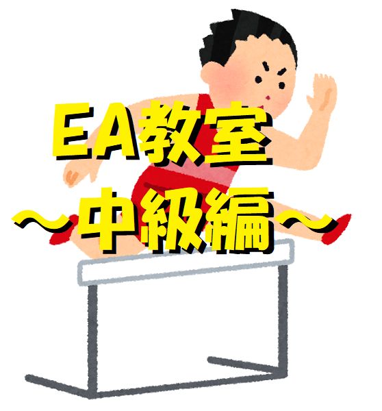 忙しい方でも大丈夫！深夜帯（～朝4時）対応可能！