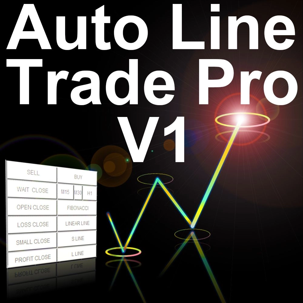 Auto Line Trade Pro V1 レビュー