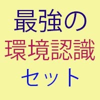 ラージキャンドルとプライスアクションサインセット レビュー