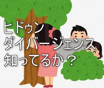相場でトレンドが継続するサインを教えます レビュー