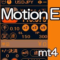 裁量取引支援　MotionE mt4 レビュー