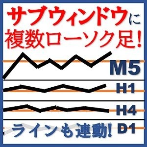 一目瞭然（いちもくりょうぜん） レビュー