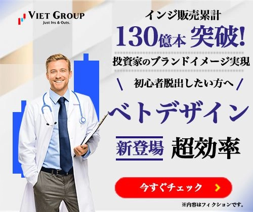 GOGOJUNGLE商品紹介ページのバナー／ヘッダー／カバー画像各種制作致します レビュー