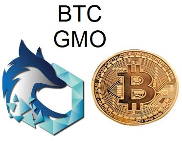 ビットコインを半額で買うbot　GMOコイン レビュー