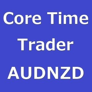 Core Time Trader AUDNZD je レビュー