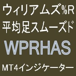 カスタマイズ可能。アラート機能（メール，サウンド，ダイアログ）およびプッシュ通知機能付き。