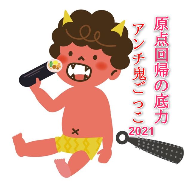 全ての手法難民に捧げる基礎力向上テキスト・水平線と斜め線だけで値動きを分析するシンプルさがもたらす、驚きのトレード力向上