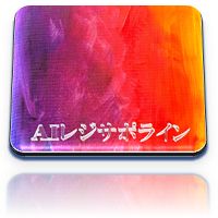 自動で線を引くインディケーター