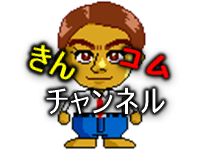 ライブDEチャート分析のPDFが毎週届きます。