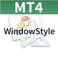 MT4WindowStyle レビュー