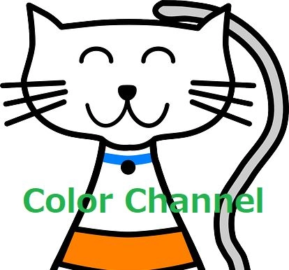 Color Channel System レビュー