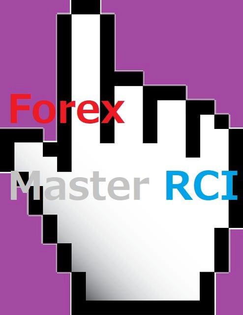 Forex Master RCI