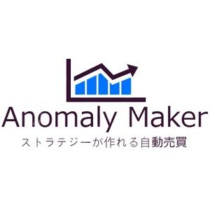 日付/曜日/時間指定売買のアノマリーストラデジーが作れる自動売買