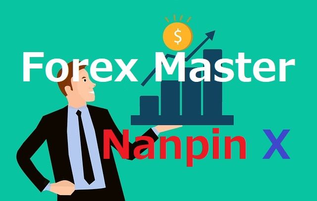 もっと史上最強レベル！！！！超便利な自動ナンピンから一括決済EA！！！！あなたはワンクリックするだけ！あとは自動におまかせ！！動作期限11月21日