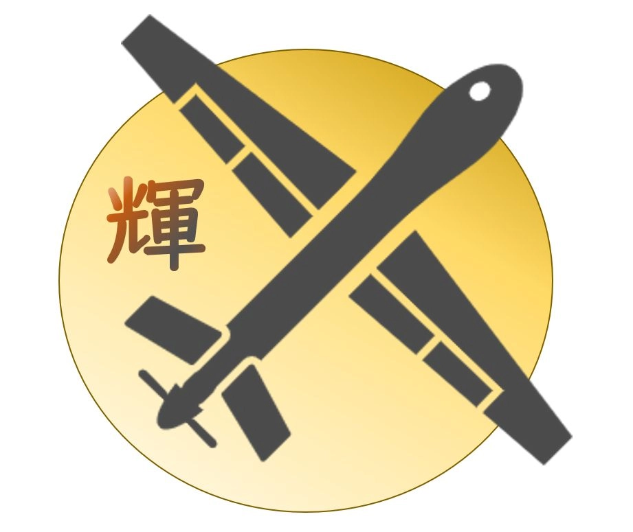 輝き – Kagayaki – EA