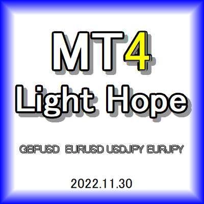 LightHope EA