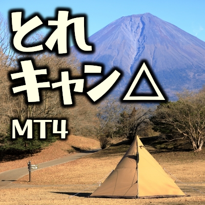 6041 MT4で勝率87%の平均回帰EA「獲れキャン△」徹底解剖！