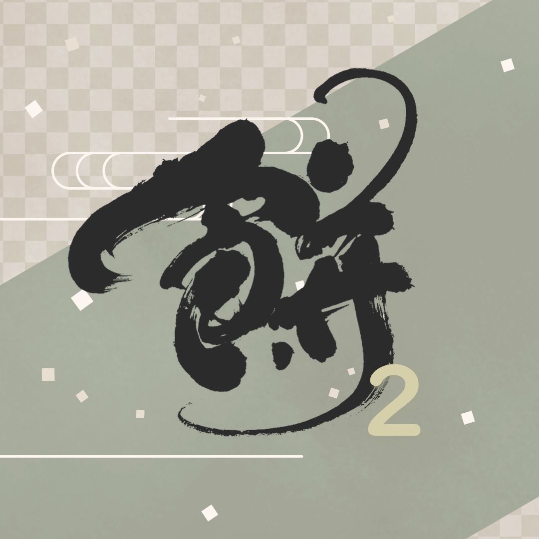 季節性トレードと時間トレードを融合しました。4通貨ペアに対応。