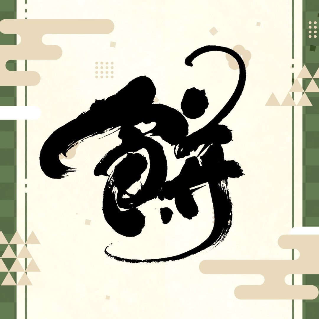 フォワード好調EAのMT4版！過去データに基き、優位性のある時間にトレード。GBPJPY用。