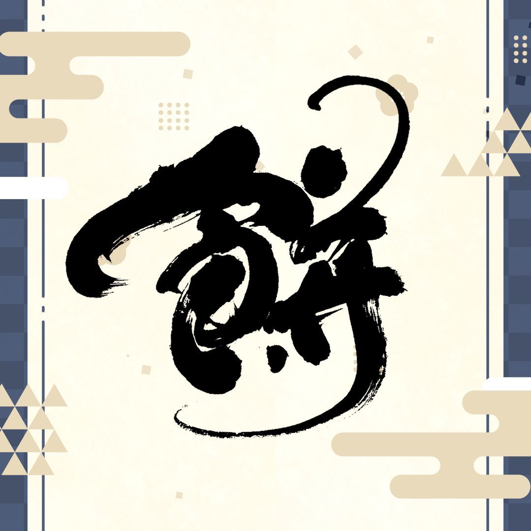 フォワード好調EAのMT4版！過去データに基き、優位性のある時間にトレード。EURJPY用。