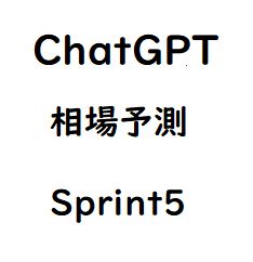 APIの申請手続きは不要ですぐに使えます。（2024年12月末まで）