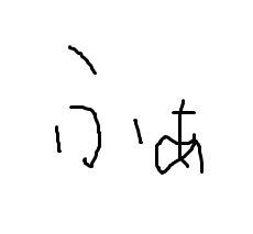 半自動売買EAふぁーたさんの永久版です！