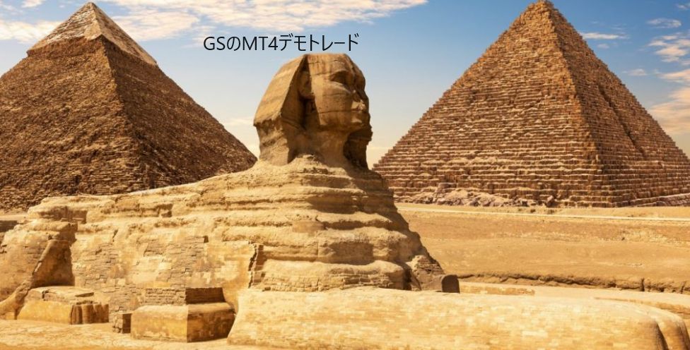 過去のチャートを活用して、簡単にデモトレードができるインディケータです。機能として、勝率利益の履歴はもちろん、CSVファイルに格納もできまとめて振り返りが簡単にできます。