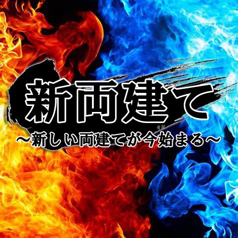 リスク嫌いなトレーダーが開発！低リスク＆高PIPS　手法が身につくだけでないプロ視点のトレードの考え方も身につけれる！！