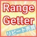 【割引版】リピート売買ツール「RangeGetter」【MT5】 レビュー