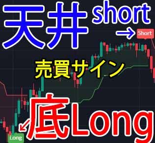 最初は１０個だけの限定販売！