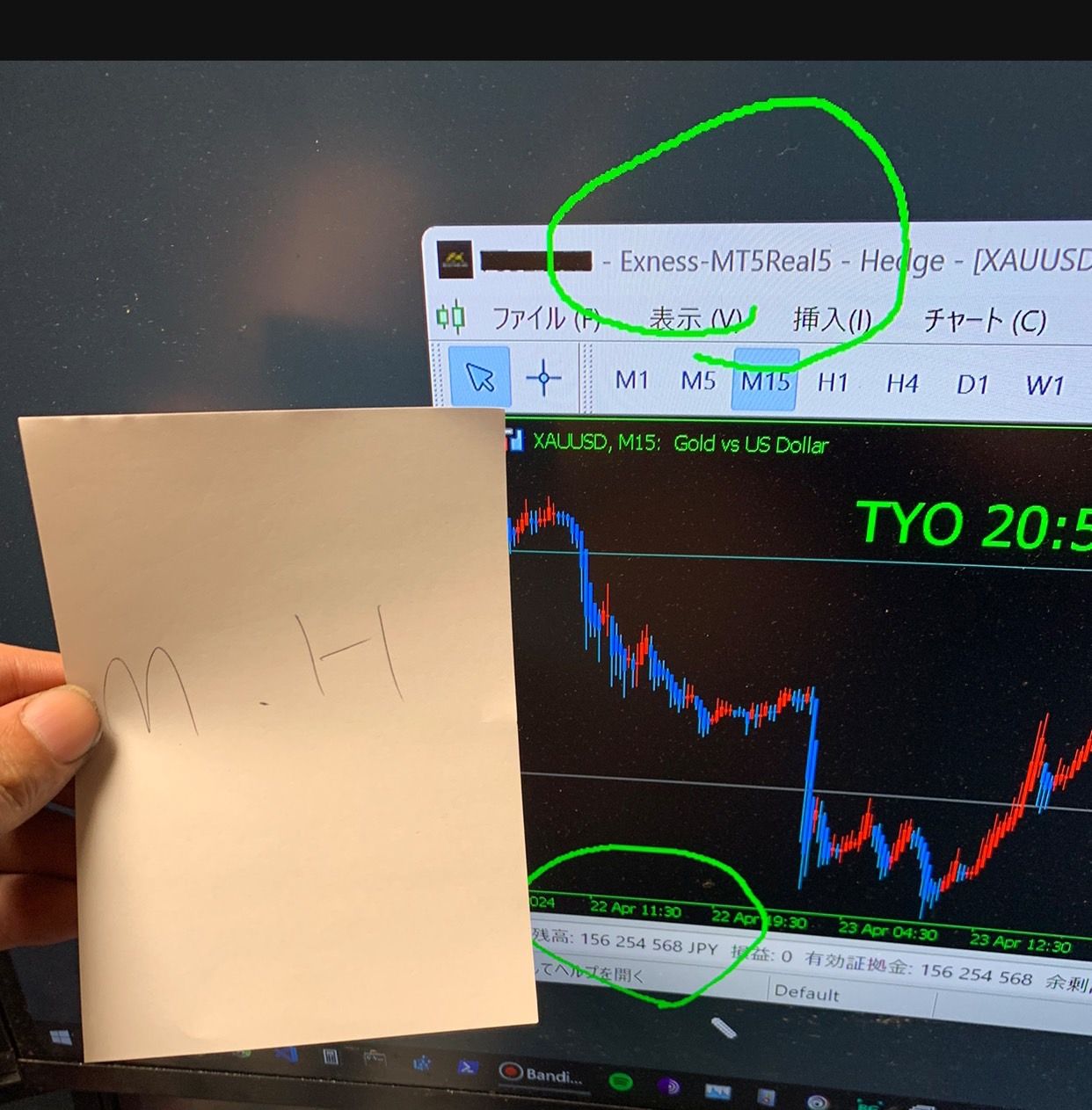 億トレ監修商品です。実際私が使用していたロジックを完璧に落とし込みました。