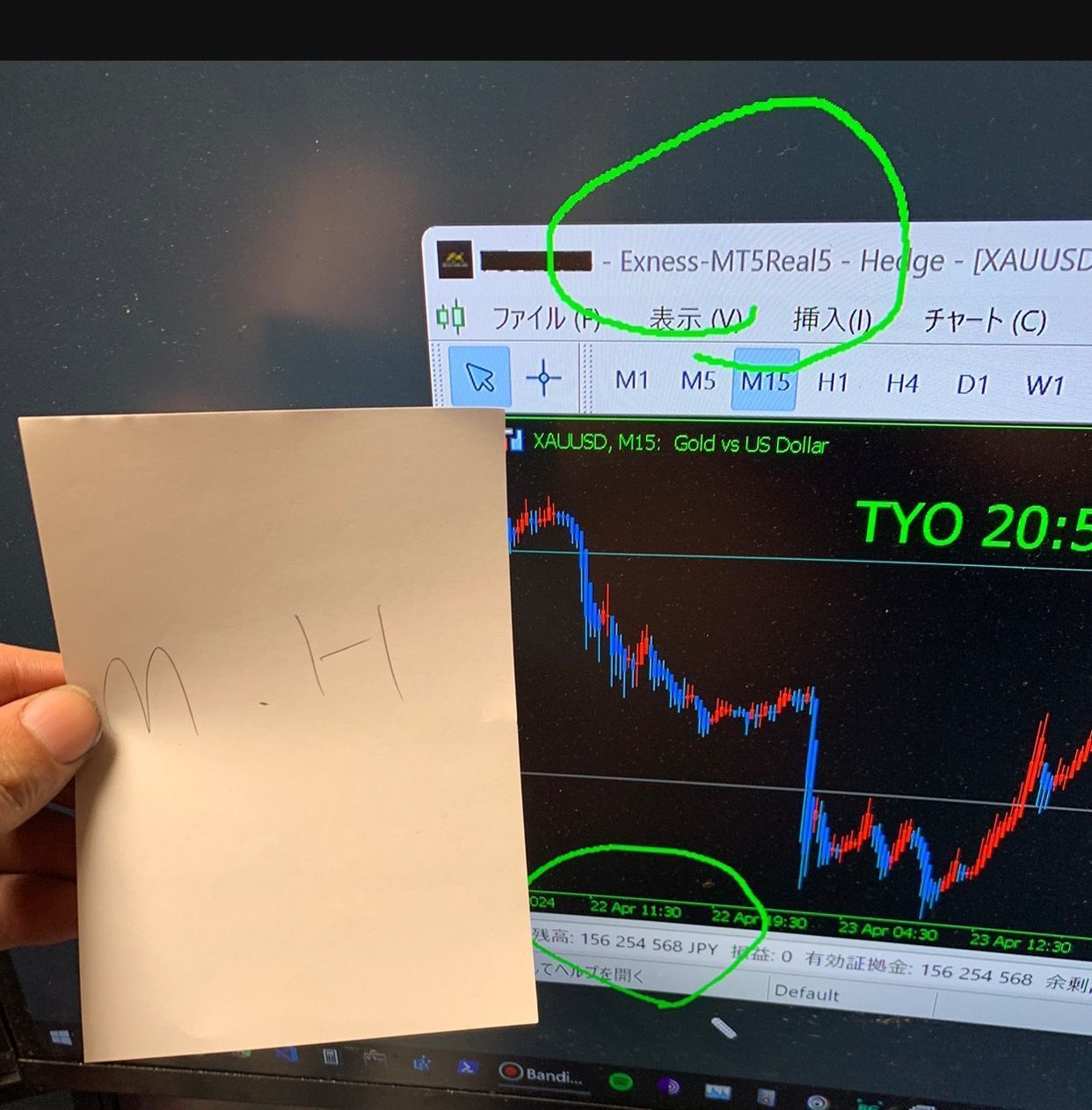 億トレ&ウィザード級ハッカー監修商品です。