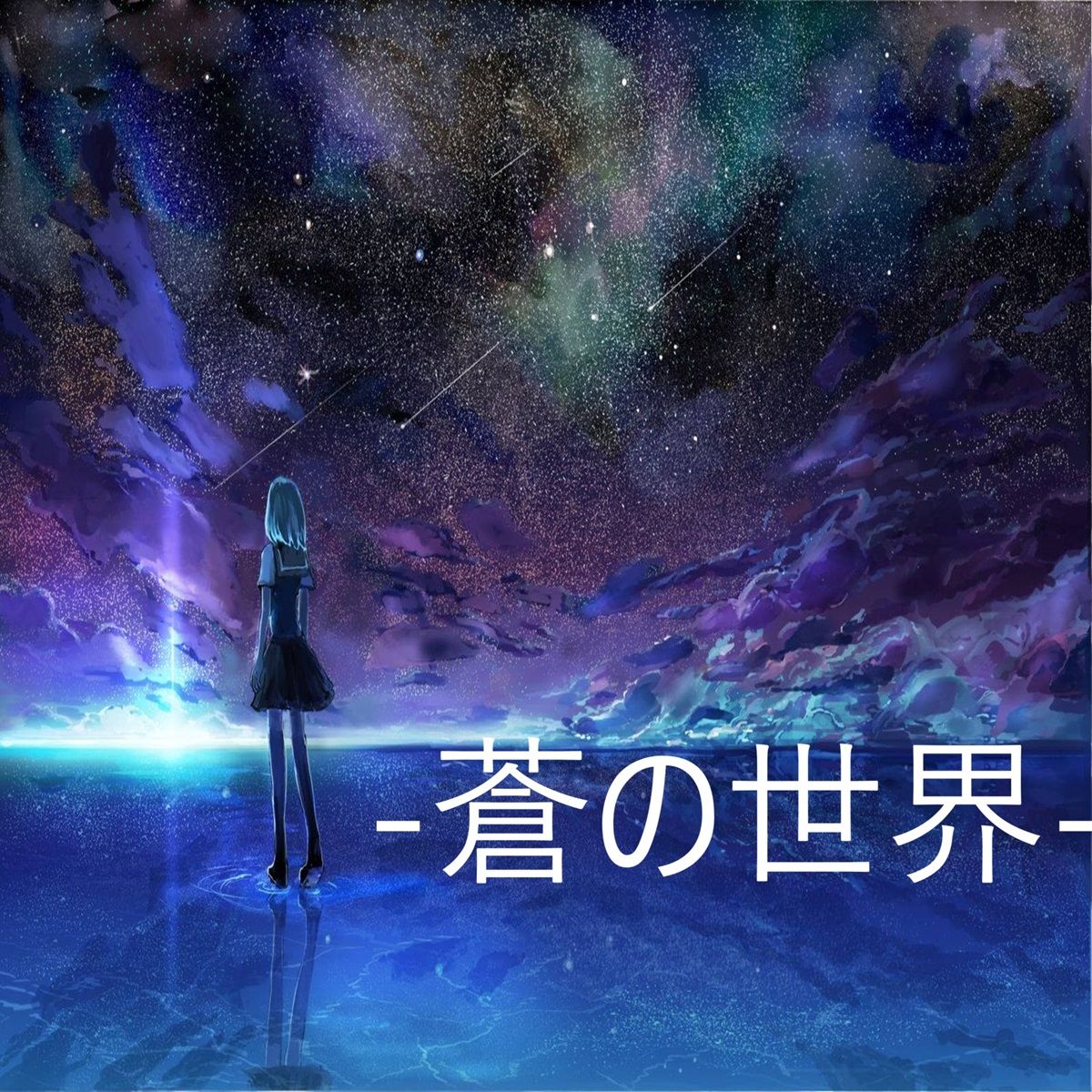 やる事は2つ。この書記を読む。手法を真似する。これだけで全てが解決致します。手法を開拓するのと真似するの圧倒的に難易度が違います。勝てないのなら真似すればいいだけです♪+全商品コンサルティング付き♪