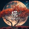 3桁最速RTA【椛 -MOMIZI-】+10分以内に3桁乗りの期待。やる事はたったの4STEPだけです。
