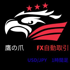 トレンドが出れば、円安でも円高でも利益を狙えるEA