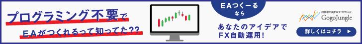 Effortless EA Development with No Code, Make Your Trading Easier with Fully Automated or Semi-Automated Trading!