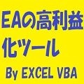 自作EAの勝率・成績を向上させる方法