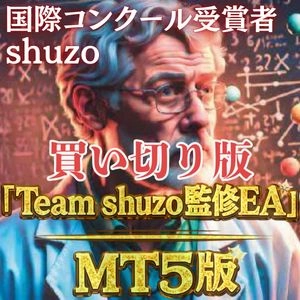 私の手法をEAにしました。エントリー後の自動ポジションコントロールで利益を積み増す！
