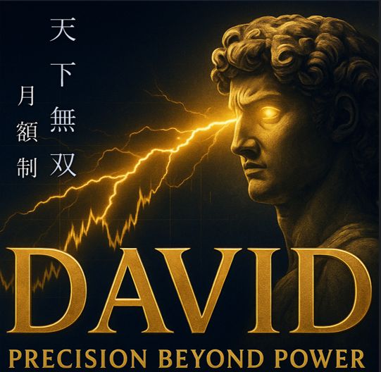 密かに絶賛されてきた、天下無双シンクロシステムの進化系月額サービス