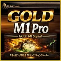 GOLD M1 Signal「矢印だけ」に絞り！判断を速くするPro仕様