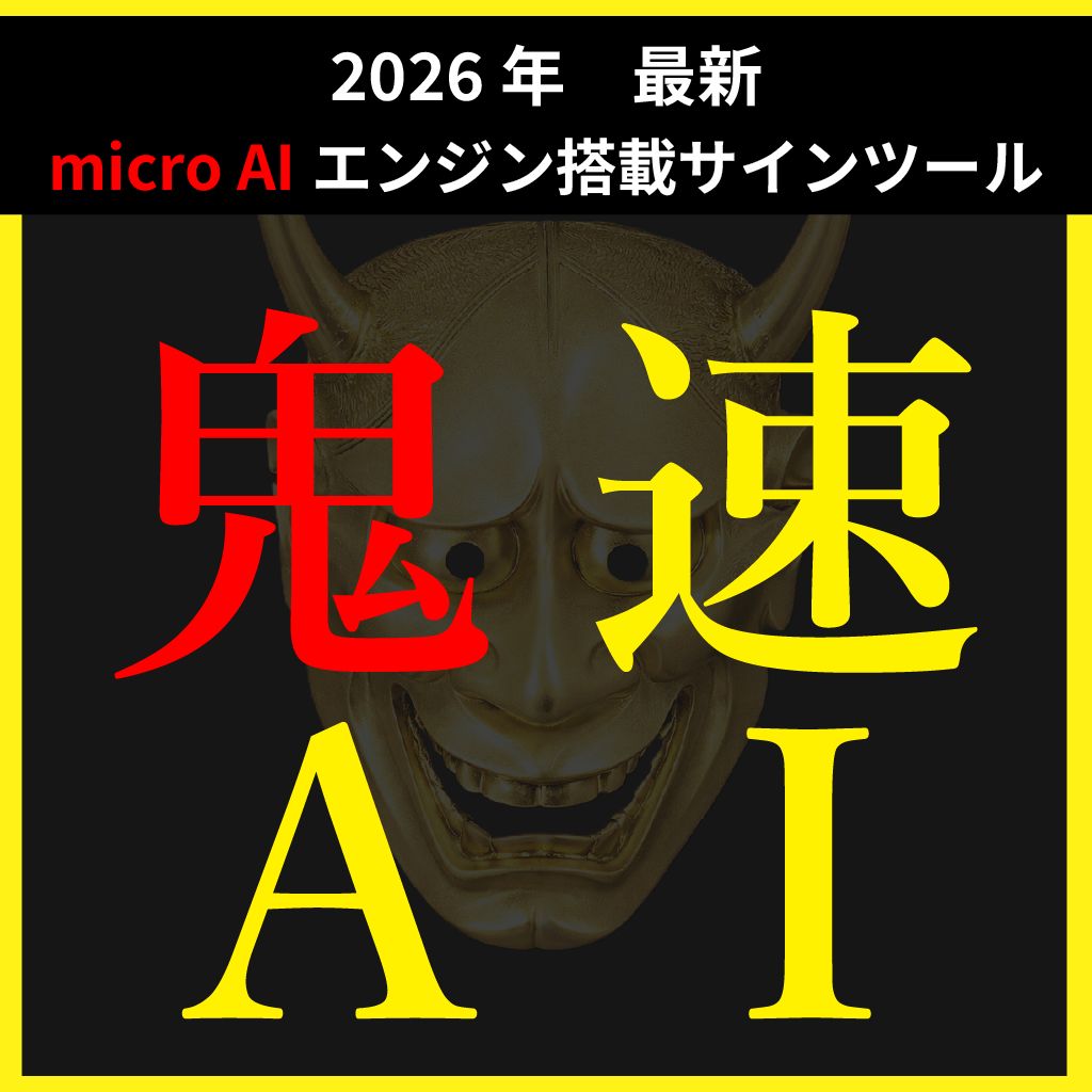 あなたがFXで勝てない理由は 「才能」でも「努力不足」でもありません。“予測しようとしている”からです。