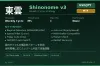 Shinonome_MT4