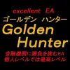 Golden　Hunter　圧倒のゴールデンハンター