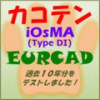 カコテン iOsMA (type DI) EURCAD