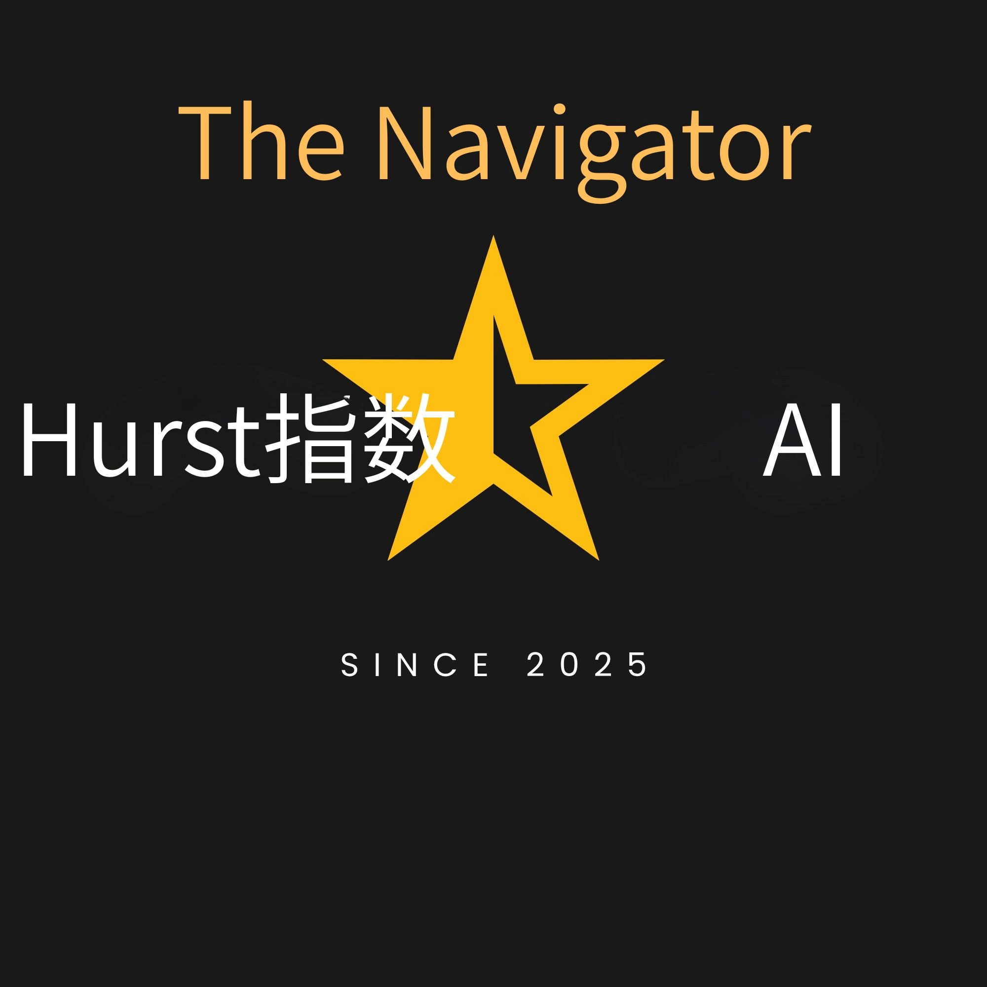 The Navigator レビュー｜Hurst指数でトレンド・レンジを自動判定するMT4インジケーター